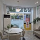 다모아탑공인중개사사무소 이미지