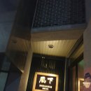 우마담풍하