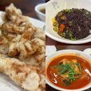 취선 | 청라 중식 맛집 취선 메뉴 추천 솔직후기 내돈내산