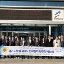 차세대융합기술연구원 이미지