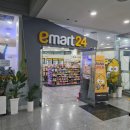 문화건강센터수영장 이미지