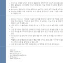 팔탄카센타 이미지