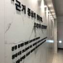 성심더편한내과의원 네이버블로그