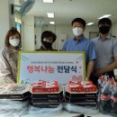 애신아동복지센터