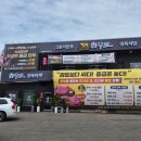 마켓창창정육코너 | 동탄 점심맛집 한우로, 한우 점심 특선과 함께 즐기는 든든한 한우 점심 (1층 정육식당)