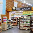 파도노래연습장 이미지