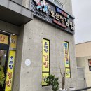 연정목장 이미지