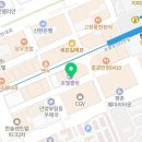 (주)빅브로짐 평촌점 이미지