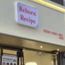 리본샐러드 이미지