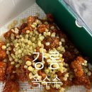 강릉닭강정