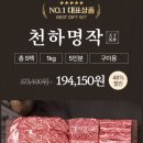 도란도란선물가게