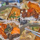 쌀안지역아동센터 | 대구 시지 샤브샤브 맛집 '샤브20대구시지점' 프리미엄 리뉴얼 오픈