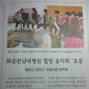 맘마스