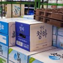 페리카나치킨(부송점) 이미지