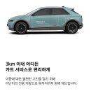 싸다김밥학동역점 | [3박4일 서울여행] #2 아난티앳강남 피트니스, 실내수영장, 쁘아송 조식뷔페, 코엑스 아쿠아리움, 노란...