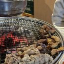 남성초등학교 | 이수 방배 곱창 대창 맛집 - 백호양대창 주말 웨이팅 후기