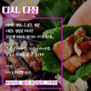 (주)태종 네이버블로그