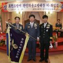 이동초등학교 이미지