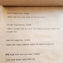 토니의 카페 이미지