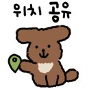 왕피천블루베리농원;까페 이미지