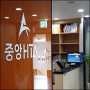에이치티에이
