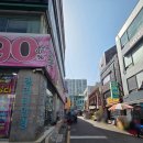 성남초교 | 범일2구역 재개발 임장 후기