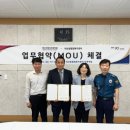 김포자동차운전전문학원 이미지