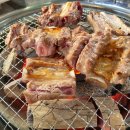 전반장생갈비 이미지