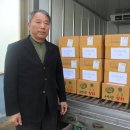 (주)서농유통
