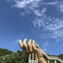 거창-마리-3 | 거창산림레포츠파크 가족여행 후기, 트리탑과 짚코스터 즐긴 거창여행