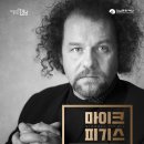 도곡시네마 이미지