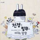 평화로04 이미지