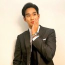 김수현 이미지