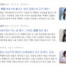 이수온누리약국 이미지
