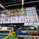 자갈치회수산노래연습장 | [벌써 1년] '웃음을 주는 회이름' 그리고 N 행시