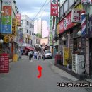 영도시장 이미지