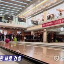 청진건설 이미지