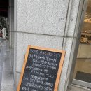 sootti 수띠 이미지