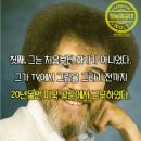 그림아저씨