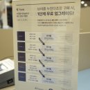 브리즘역삼점 이미지