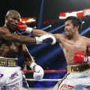 나이스 복싱짐 이미지