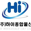 은성이앤지 이미지