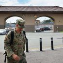 오산 공군기지 압수수색한 특검… &#39;한미동맹 훼손&#39; 논란 이미지