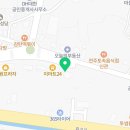 송산나래부동산공인중개사사무소 이미지