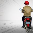 대원오토바이 이미지