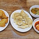 중앙자유시장 이미지