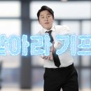 나우뉴 이미지