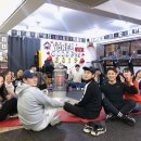 용스