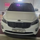 여주시 교통약자이동지원센터 | 1월13일 여주 교통약자이동지원센터 카니발 관절자동발판 교체-어린이보호차량 시스템전문기업 캐로스대아-