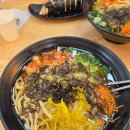 55번길 국수 이미지